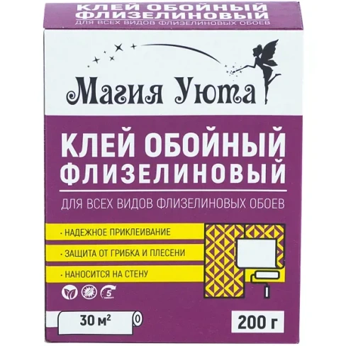 488735301 Клей для флизелиновых обоев Магия уюта 30 м² МАГИЯ УЮТА