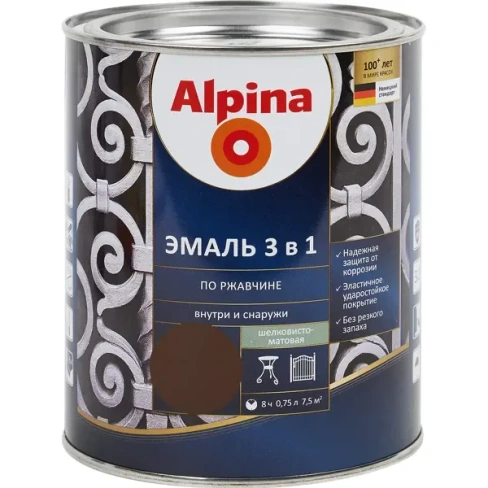 Эмаль по ржавчине 3 в 1 Alpina цвет шоколадный 0.75 л ALPINA