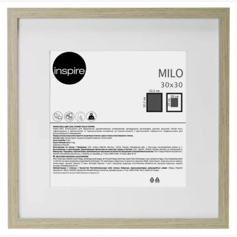 Рамка Inspire Milo 30x30 см цвет дуб INSPIRE