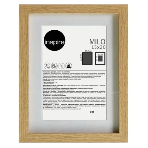 Рамка Inspire Milo 15x20 см цвет дуб INSPIRE