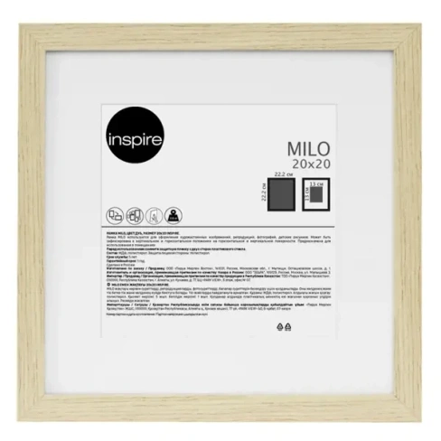 Рамка Inspire Milo 20x20 см цвет дуб INSPIRE