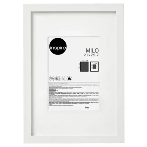 Рамка Inspire Milo 21x29.7 см цвет белый INSPIRE