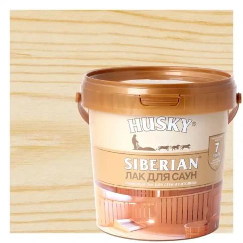Лак для саун акриловый Husky Siberian цвет прозрачный 0.9 л HUSKY акриловый лак для дерева в саунах