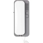 Трубка домофона Unifon Smart U цвет бело-серый CYFRAL Unifon SMART U