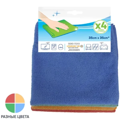 Набор салфеток из микрофибры 35x35 см 4 шт
