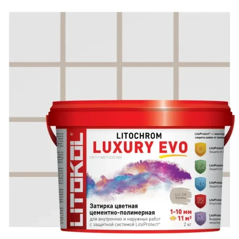 Затирка цементно-полимерная Litokol Litochrom Luxury Evo цвет LLE 230 багамы 2кг LITOKOL