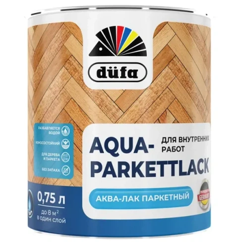 Лак паркетный Dufa Aqua-Parkettlack глянцевый прозрачный 0.75 л DUFA