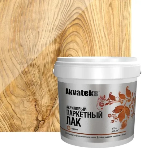 Лак паркетный Akvateks акриловый полуматовый бесцветный 0.75 л АКВАТЕКС