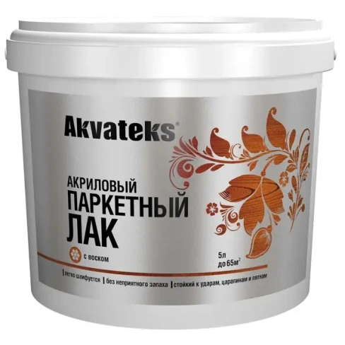 Лак паркетный Akvateks акриловый полуматовый бесцветный 5 л АКВАТЕКС
