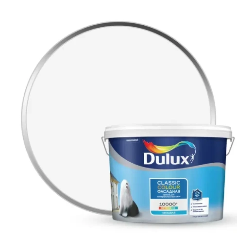 Краска фасадная Dulux Classic Colour матовая белая 9л DULUX Банка