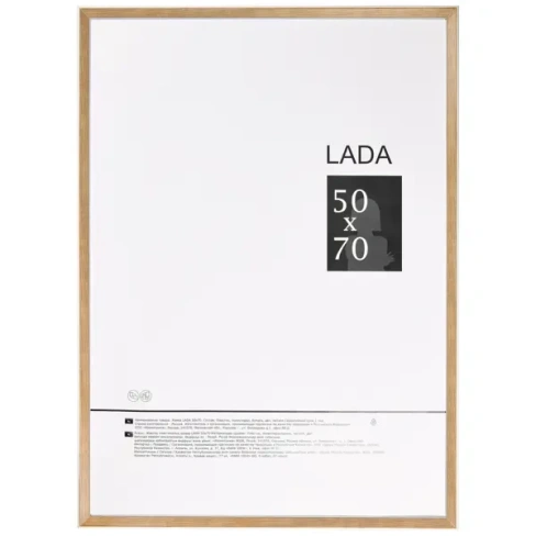 Рамка Lada