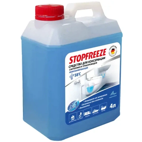 Консервант для сантехники Stopfreeze 4 л Консервация для сантехники