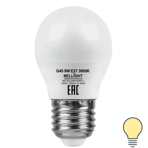 Лампа светодиодная Bellight E27 175-250 В 9 Вт шар 1000 лм теплый белый цвет света BELLIGHT 86170856