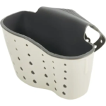 Держатель для щетки и губки 21x15x5 см ПВХ серый