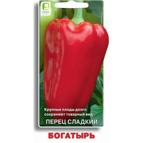 488741748 Семена овощей Поиск перец сладкий Богатырь ПОИСК