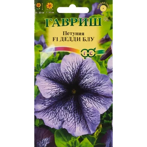 Семена цветов Гавриш петуния Дедди Блу 7 шт. ГАВРИШ