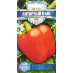 Семена овощей Гавриш перец Янтарный бык 10 шт. ГАВРИШ