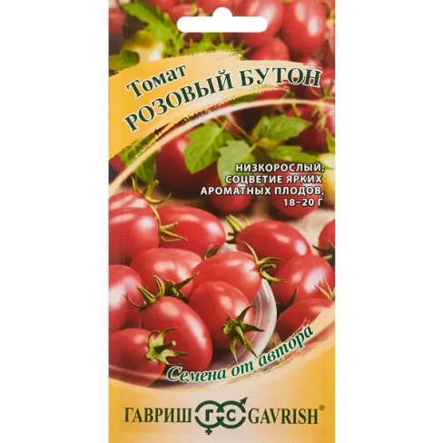 488742373 Семена овощей Гавриш томат Розовый бутон ГАВРИШ