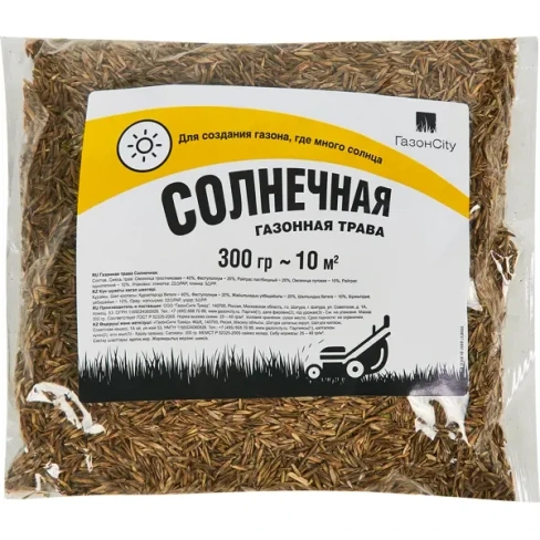 488743893 Семена газона Газонcity Солнечный 0.3 кг ГАЗОНCITY Семена газонных трав