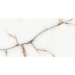 Керамогранит California 60x120 см 1.44 м² полированный цвет белый Marble