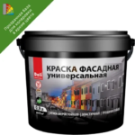 Краска фасадная Dali Универсальная База С 0.9 л цвет белый DALI