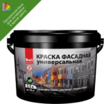 Краска фасадная Dali Универсальная База С 2.5 л цвет белый DALI