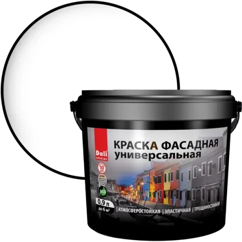 Краска фасадная Dali Универсальная База А 0.9 л цвет белый DALI