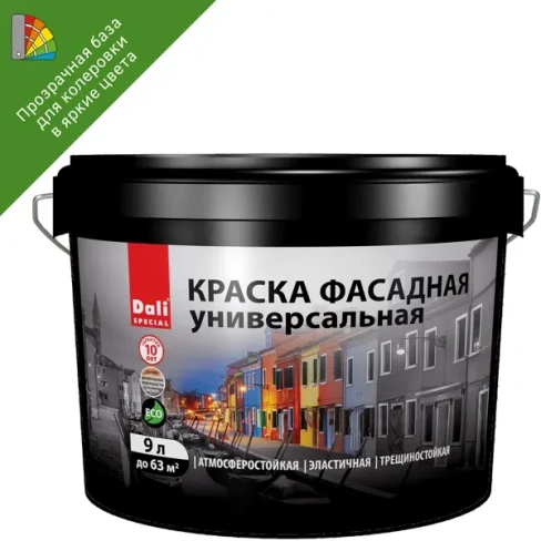 Краска фасадная Dali Универсальная База С 9 л цвет белый DALI