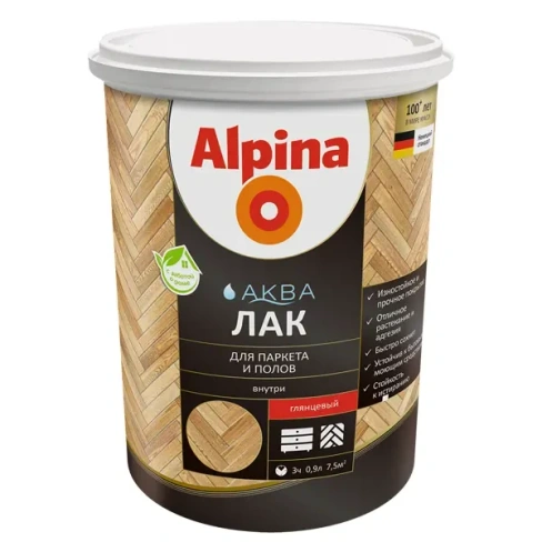 Лак паркетный Alpina глянцевый бесцветный 0.9 л ALPINA Лак для деревянных полов глянцевый