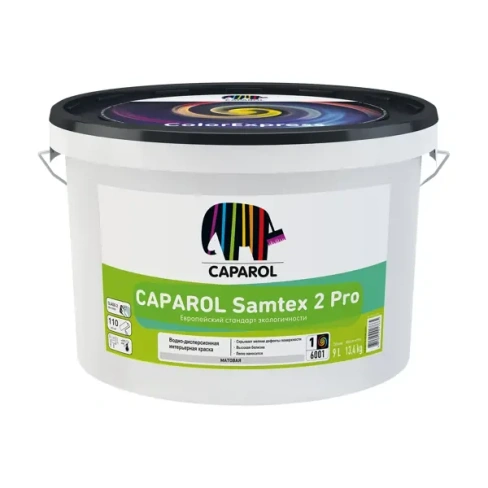 488749012 Краска для стен и потолков Caparol Samtex 2 Pro цвет белый база 1 9 л CAPAROL