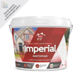 Краска фасадная Parade Imperial База А 5 л цвет белый PARADE