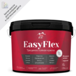 Краска фасадная Parade Easy Flex База А 9 л цвет белый PARADE