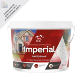 Краска фасадная Parade Imperial База А 9 л цвет белый PARADE