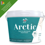 Краска фасадная Parade Arctic База С 5 л цвет прозрачный PARADE