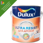 Краска для колеровки для стен Dulux Ultra Resist Для детской прозрачная база BC 2.25 л DULUX