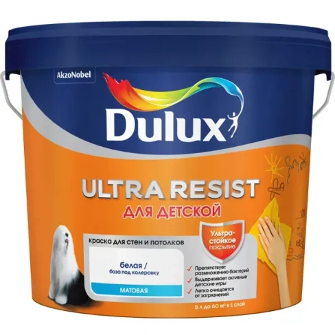 Краска для колеровки для стен Dulux UR Для детской белая база BW 5 л DULUX