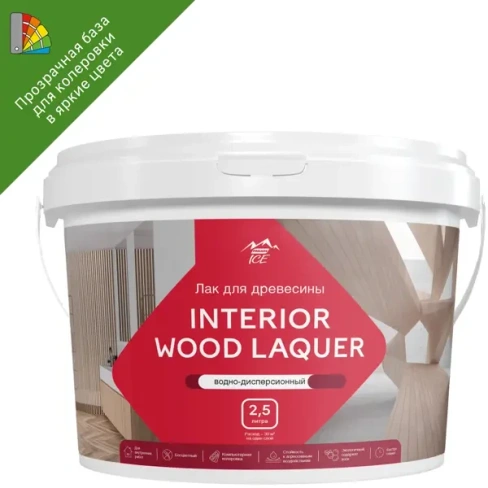 Лак для мебели акриловый Parade Interior Wood Laquer цвет прозрачный матовый 2.5 л PARADE