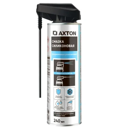 488750160 Смазка силиконовая Axton аэрозоль 240 мл AXTON AX-4613