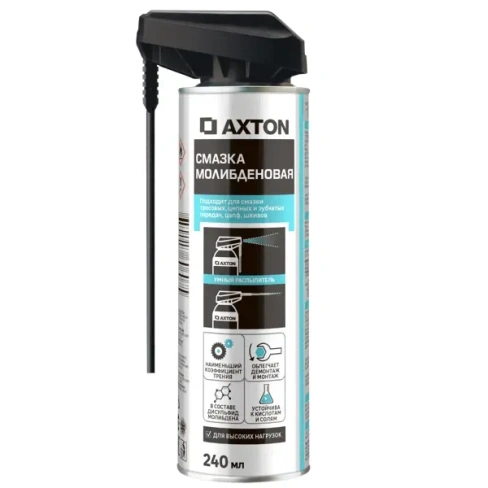488750336 Смазка молибденовая Axton аэрозоль 240 мл AXTON AX-4543