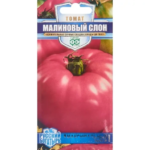 Семена овощей Гавриш томат Малиновый слон ГАВРИШ