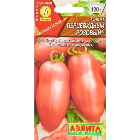 488750811 Семена овощей Аэлита томат Перцевидный розовый