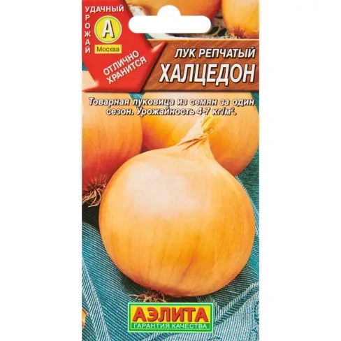 488750861 Семена овощей Аэлита лук репчатый Халцедон АЭЛИТА