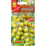 Семена овощей Аэлита томат Черрипашки