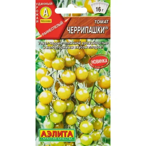 488750929 Семена овощей Аэлита томат Черрипашки