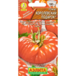 Семена овощей Аэлита томат Королевский подарок