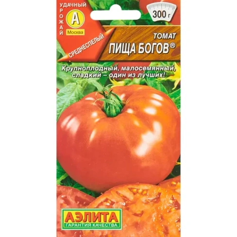 488750985 Семена овощей Аэлита томат Пища богов АЭЛИТА