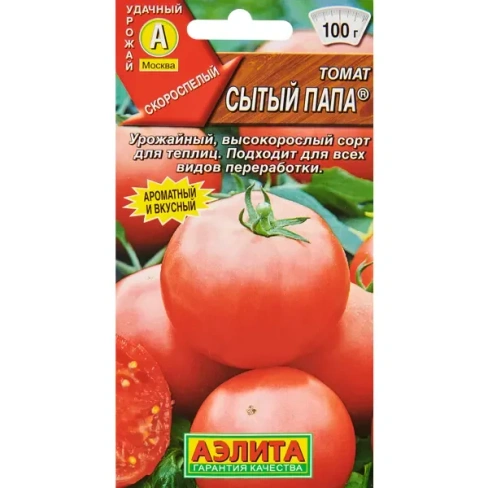488750993 Семена овощей Аэлита томат Сытый папа АЭЛИТА