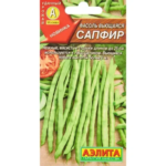 Семена овощей Аэлита фасоль вьющаяся Сапфир АЭЛИТА