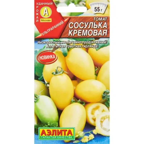 488751067 Семена овощей Аэлита томат Сосулька кремовая АЭЛИТА