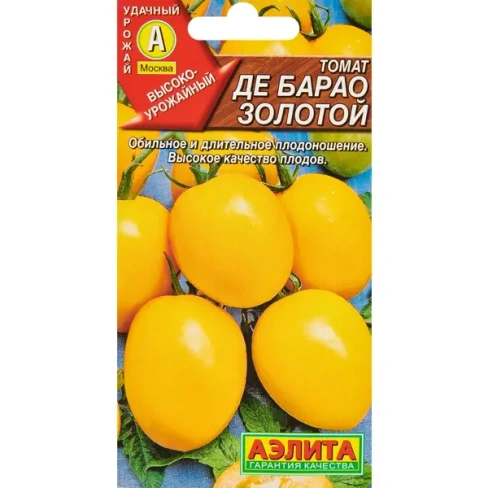 488751069 Семена овощей Аэлита томат Де Барао золотой